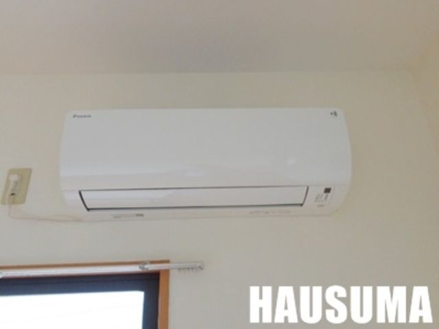 その他設備　エアコン