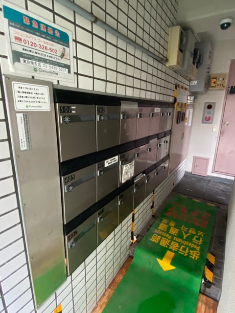 その他共有部分