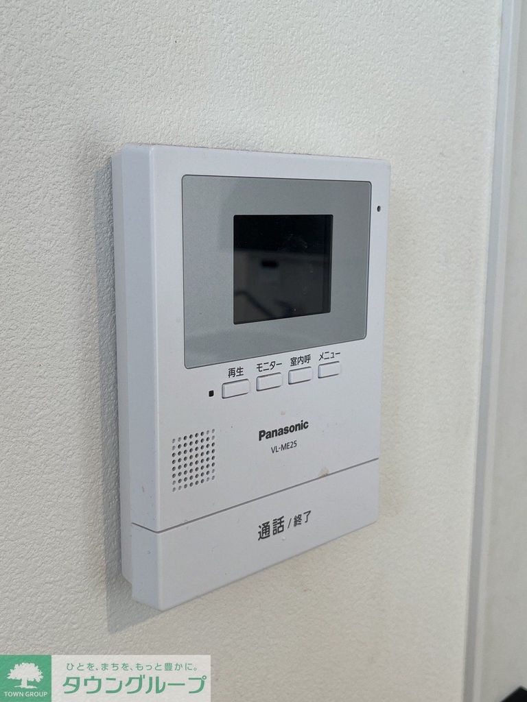 セキュリティ　設備