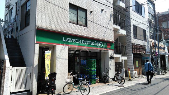 コンビニ　ローソンストア100 LS杉並上井草三丁目店（コンビニ）まで745m