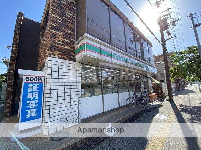 コンビニ　ローソンストア１００（コンビニ）まで280m