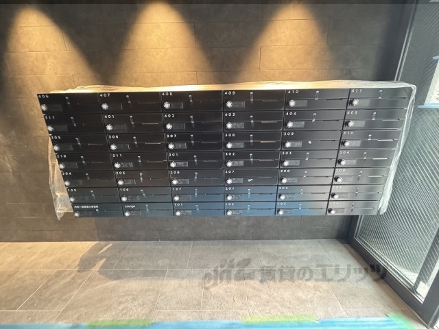 その他共有部分　集合ポスト