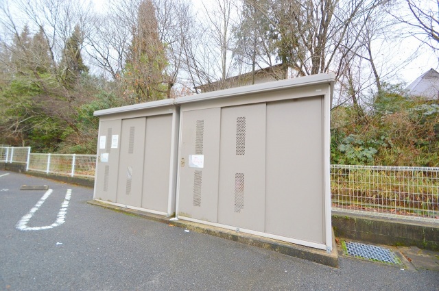 ドラックストア　ウォンツ熊野平谷店（ドラッグストア）まで2126m