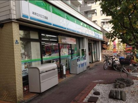 コンビニ　ファミリーマート 本所立川三丁目店（コンビニ）まで242m
