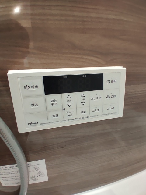 その他設備　施工例