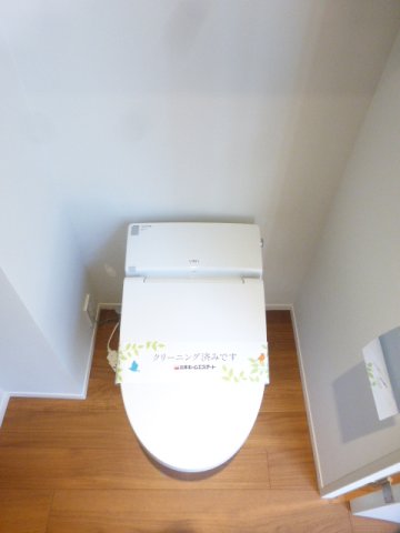 トイレ　トイレ※別部屋参考写真