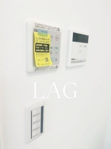 その他設備　浴室乾燥機リモコンです。