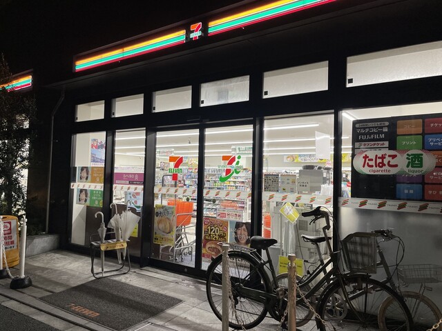コンビニ　セブンイレブン早稲田店（コンビニ）まで256m