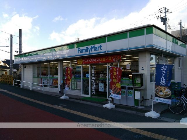 コンビニ　ファミリーマート（コンビニ）まで217m
