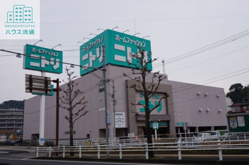 ホームセンター　ニトリ長崎時津店（ホームセンター）まで2156m