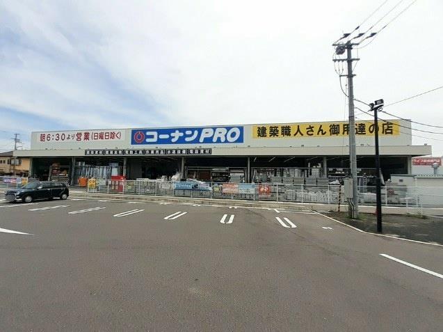 ホームセンター　コーナンPRO高松元山店（ホームセンター）まで400m