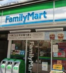 コンビニ　ファミリーマート 駒込六丁目店（コンビニ）まで351m
