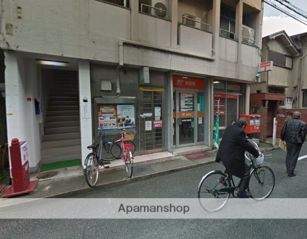 郵便局　尼崎塚口郵便局（郵便局）まで206m