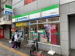コンビニ　ファミリーマート 大正駅南店（コンビニ）まで323m