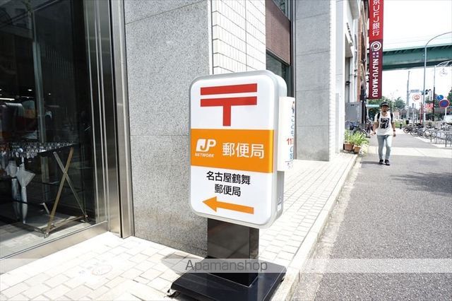 郵便局　名古屋鶴舞郵便局（郵便局）まで410m
