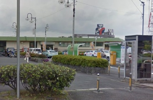 スーパー　ゆりストア王禅寺店（スーパー）まで803m