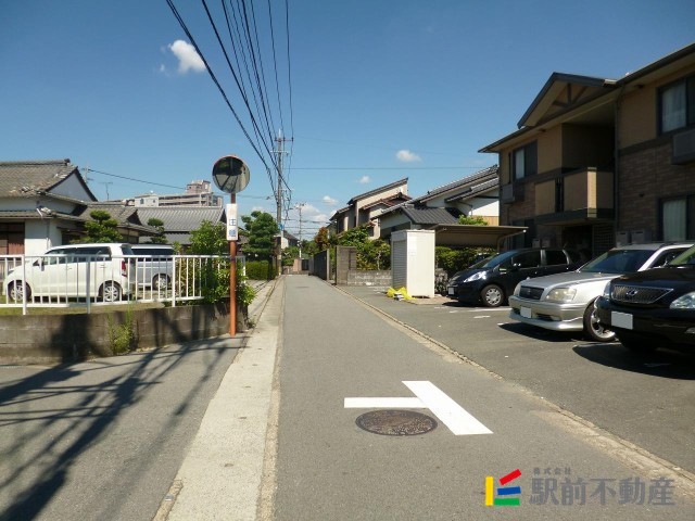 その他共有部分　前面道路