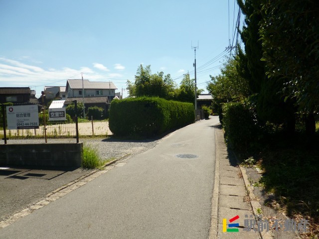 その他共有部分　前面道路