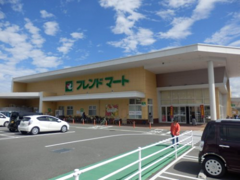 スーパー　フレンドマート大津京店（スーパー）まで500m