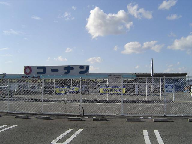 その他　ホームセンターコーナン御坊インター店（その他）まで523m
