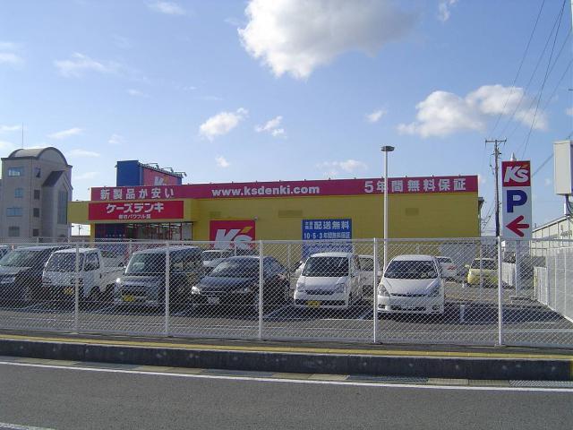 その他　ケーズデンキ御坊パワフル館（その他）まで1095m