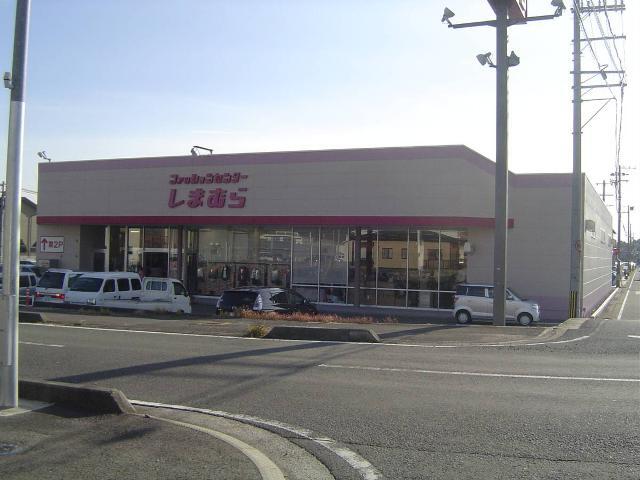 その他　ファッションセンターしまむら御坊店（その他）まで999m