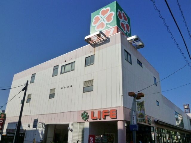 スーパー　ライフ千歳烏山店（スーパー）まで449m