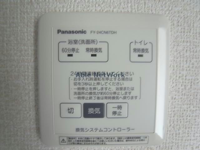 その他設備　浴室乾燥機