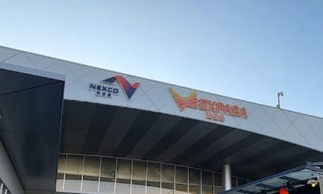 ショッピングセンター　海老名PA（ショッピングセンター）まで3124m