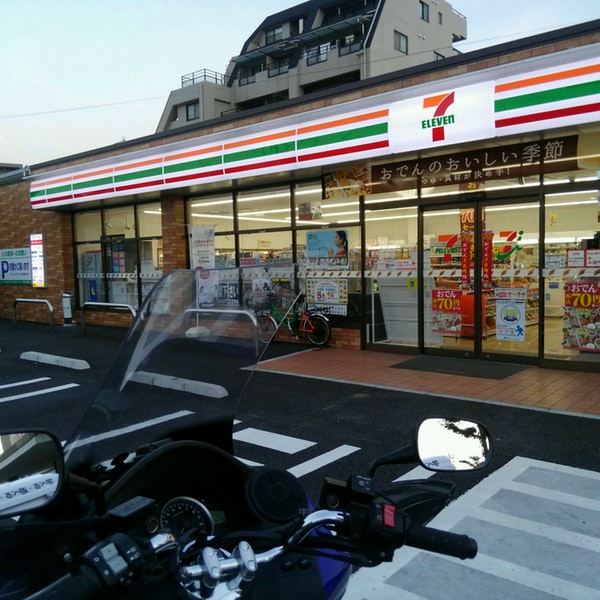 コンビニ　セブンイレブン 江戸川松島南店（コンビニ）まで662m