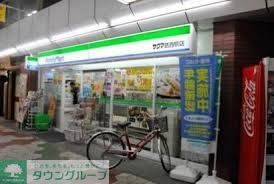 コンビニ　ファミリーマートサクマ葛西駅店（コンビニ）まで430m