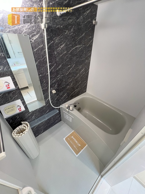 バス・シャワールーム　１日の疲れを癒してくれる憩いの場。