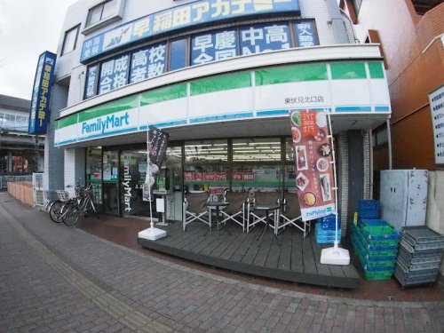 コンビニ　ファミリーマート 東伏見北口店（コンビニ）まで414m