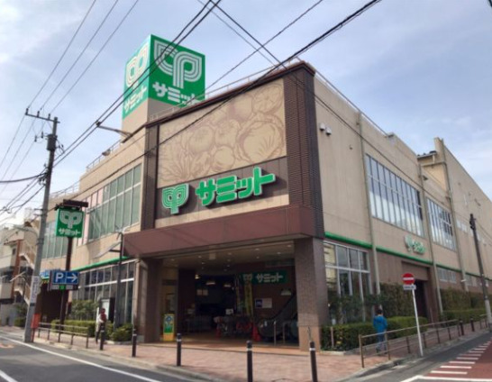 スーパー　サミットストア荏原4丁目店（スーパー）まで303m