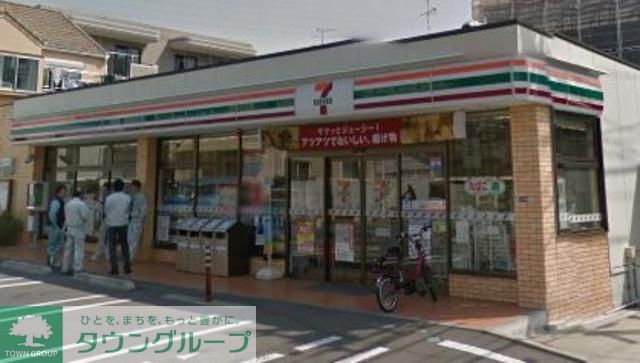 コンビニ　セブンイレブン横浜日吉一丁目店（コンビニ）まで280m