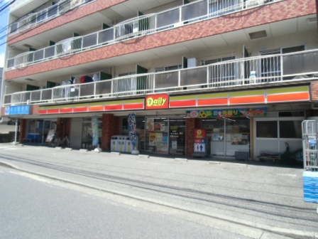 コンビニ　デイリーヤマザキ 日吉店（コンビニ）まで200m