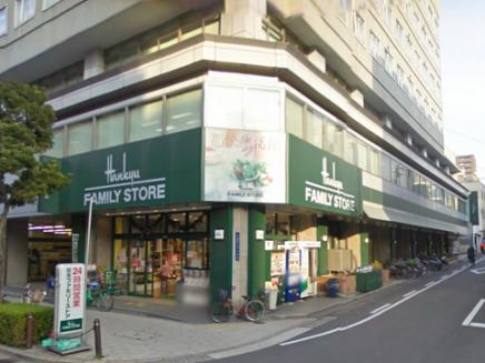 スーパー　阪急OASIS(阪急オアシス) 瓦屋町店（スーパー）まで120m