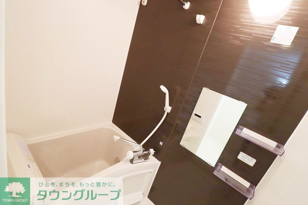 バス・シャワールーム　バス