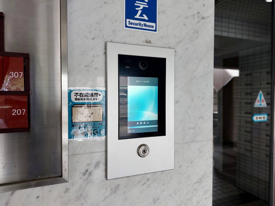 セキュリティ　オートロック