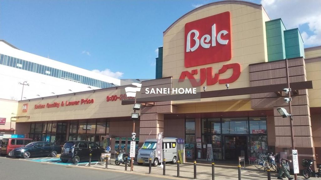 スーパー　ベルク東所沢店（スーパー）まで950m