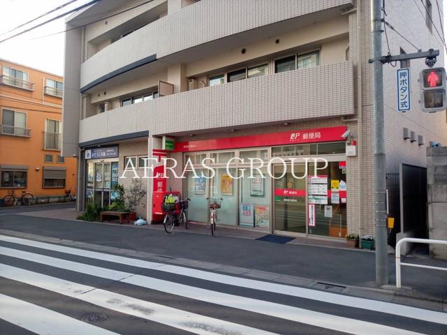 郵便局　練馬春日郵便局（郵便局）まで405m