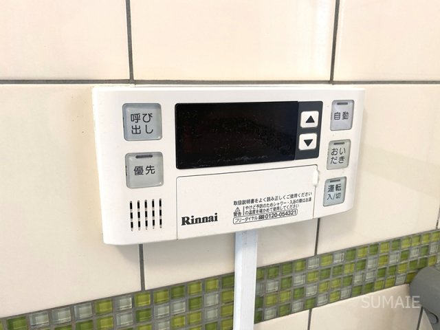 駐車場　敷地内駐車場。（要確認）