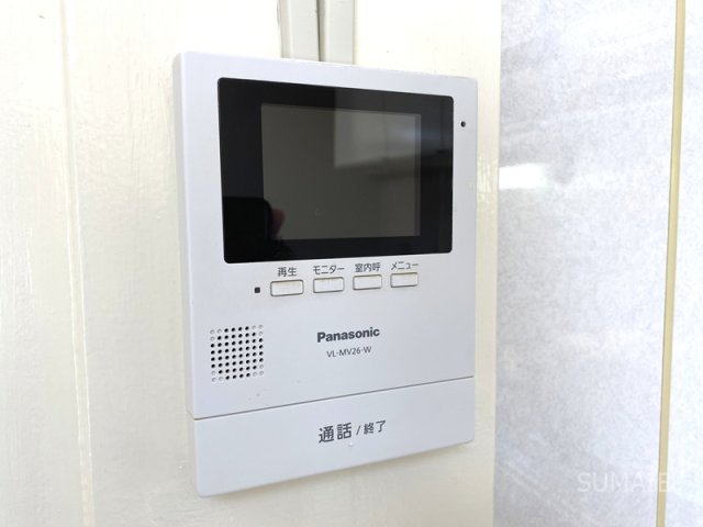 セキュリティ　安心のモニター付きインターホン。
