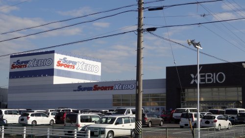 その他　SUPER SPORTS XEBIO(スーパースポーツゼビオ（その他）まで346m