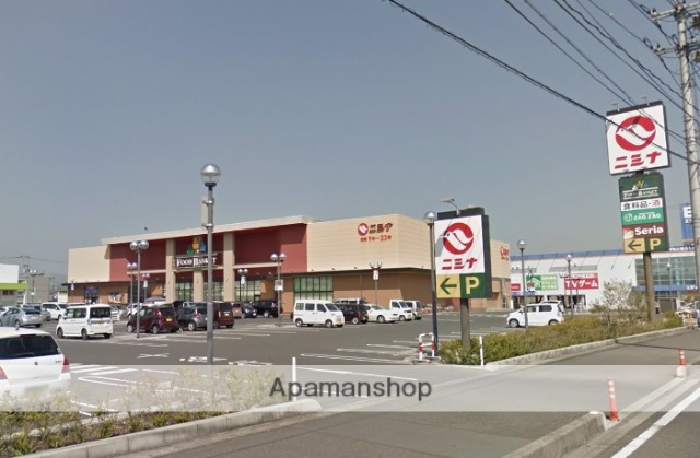 スーパー　ニシナフードバスケット総社東店（スーパー）まで225m