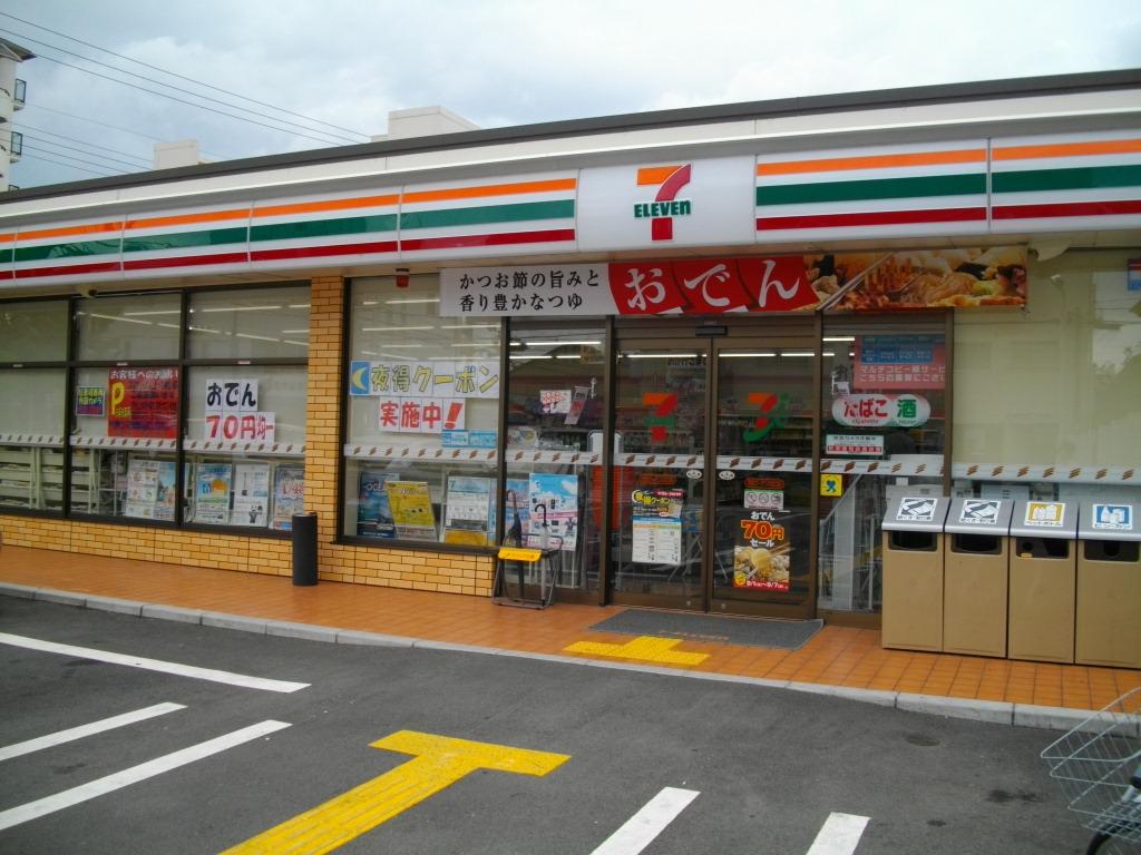 コンビニ　セブンイレブン西宮ガ デンズ北口店（コンビニ）まで215m