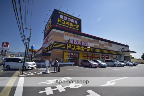 その他　【ディスカウントショップ】ドン・キホーテ天理店（その他）まで180m