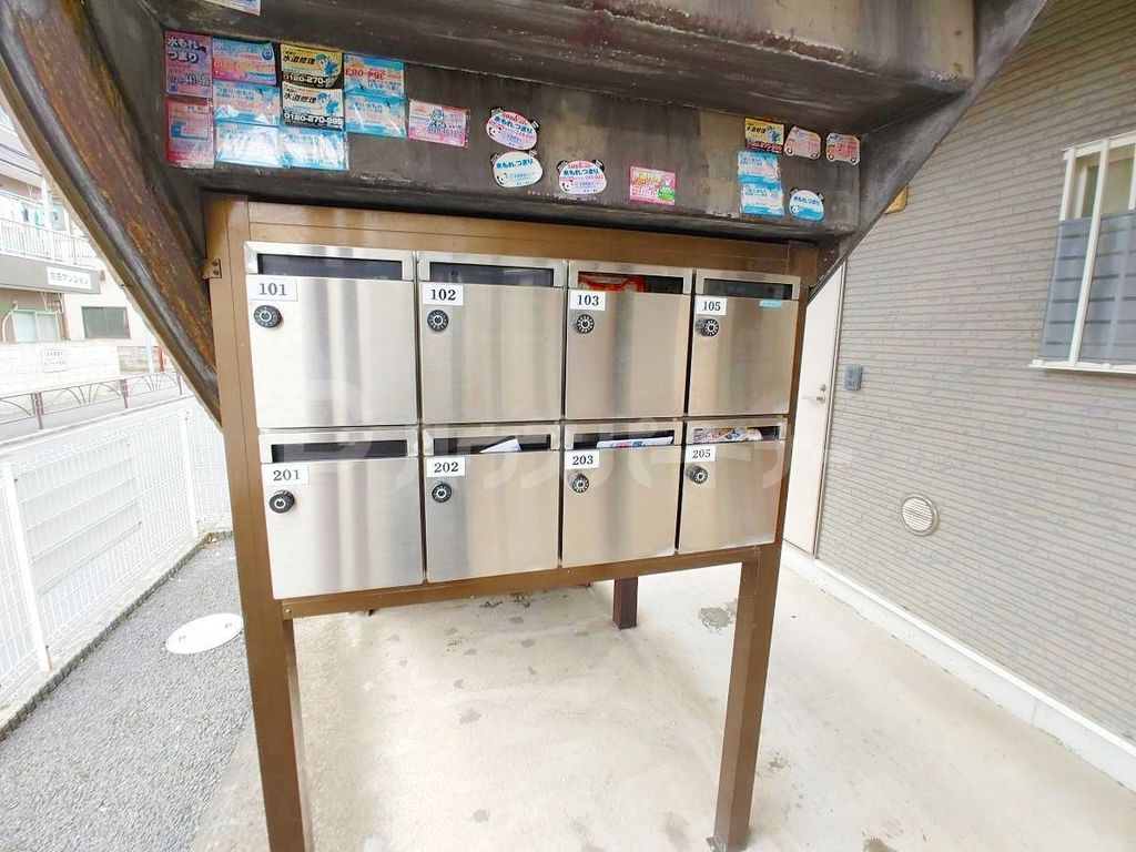 その他共有部分