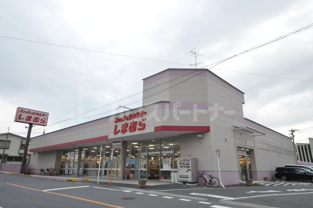 ショッピングセンター　ファッションセンターしまむら戸ヶ崎店（ショッピングセンター）まで2860m