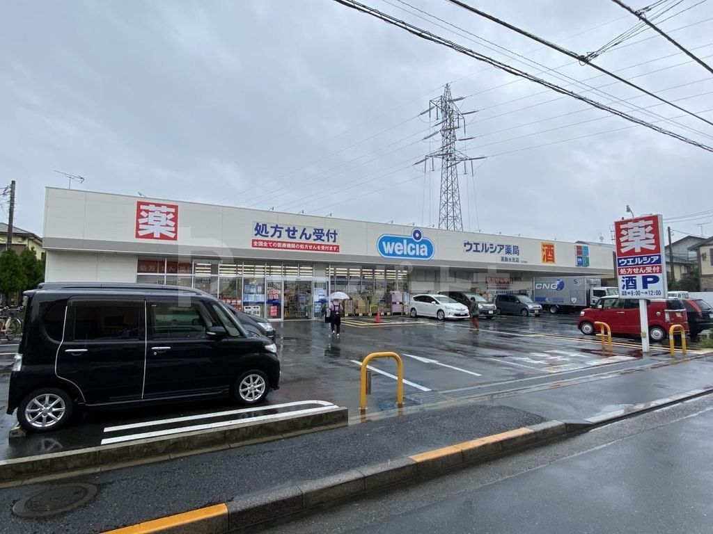 ドラックストア　ウエルシア葛飾水元店（ドラッグストア）まで370m